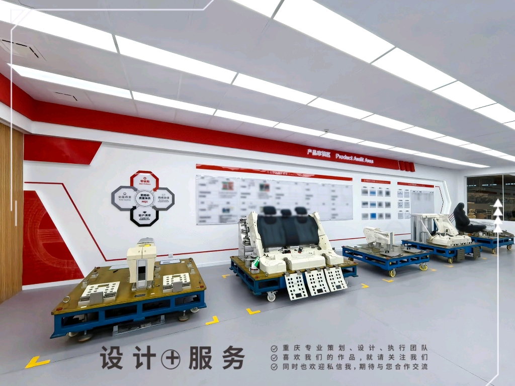 重塑空间，激活文化 企业文化美陈与工厂目视化的专业实践